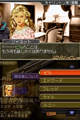 Snapshot